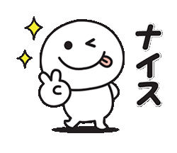 「」