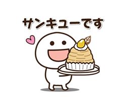 「」