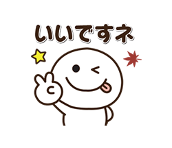 「」