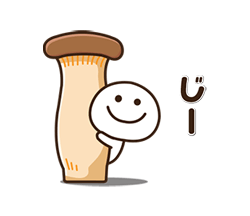 「」