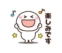 「」