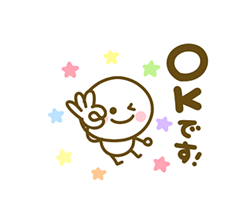 「」