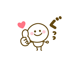 「」