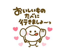 「」