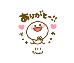 「」