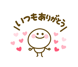 「」