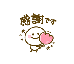 「」
