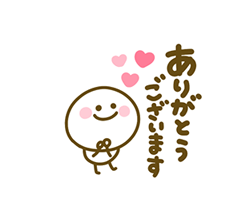 「」
