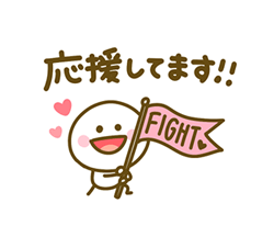 「」