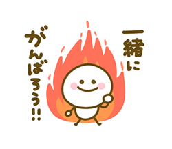 「」