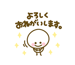 「」