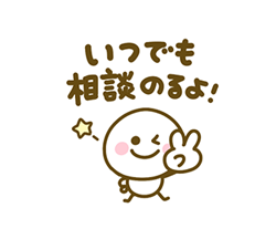 「」