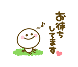 「」
