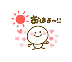 「」