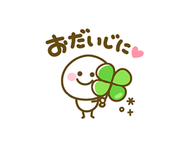 「」
