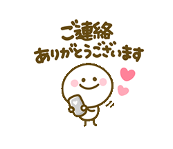 「」