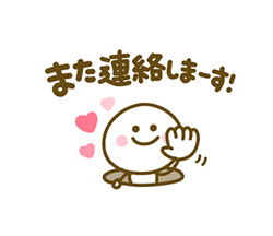 「」