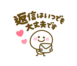 「」