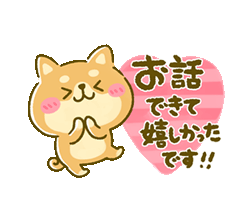 「」