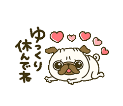 「」
