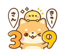 「」