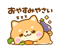 「」
