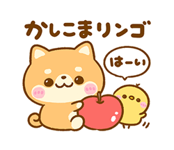 「」