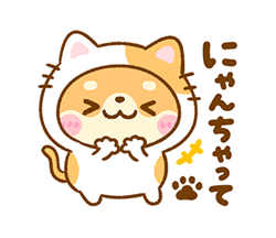「」