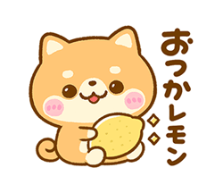 「」