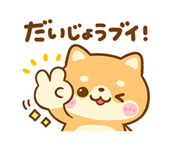 「」