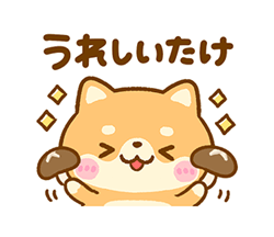 「」