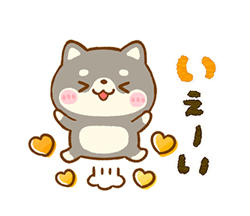 「」