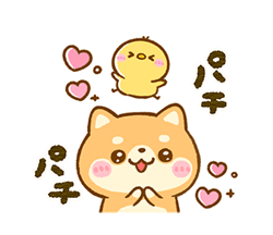 「」