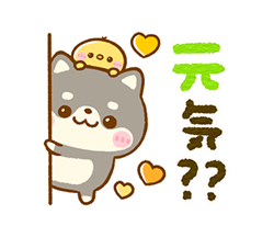 「」