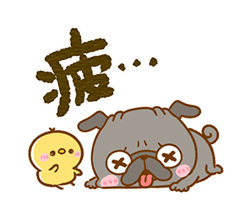「」