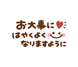 「」