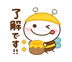 「」