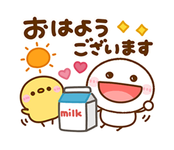 「」