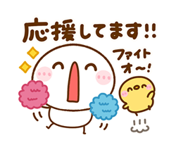 「」