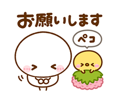 「」