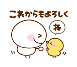 「」