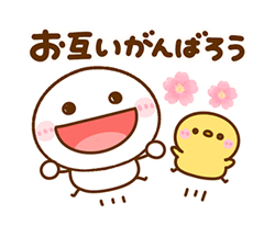 「」