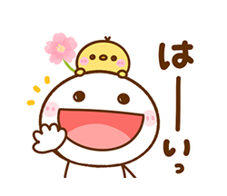 「」