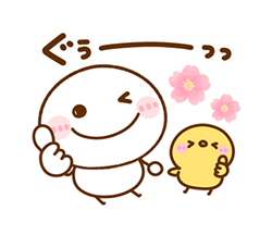 「」