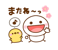 「」