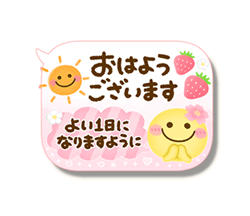「」