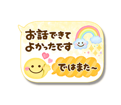 「」