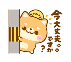 「」