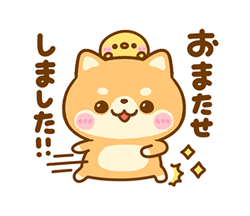 「」