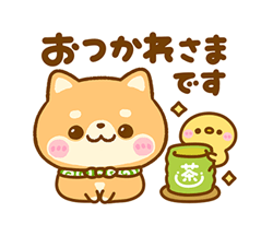 「」